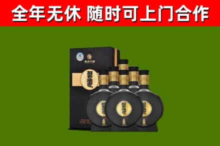 新平烟酒回收习酒1988.jpg